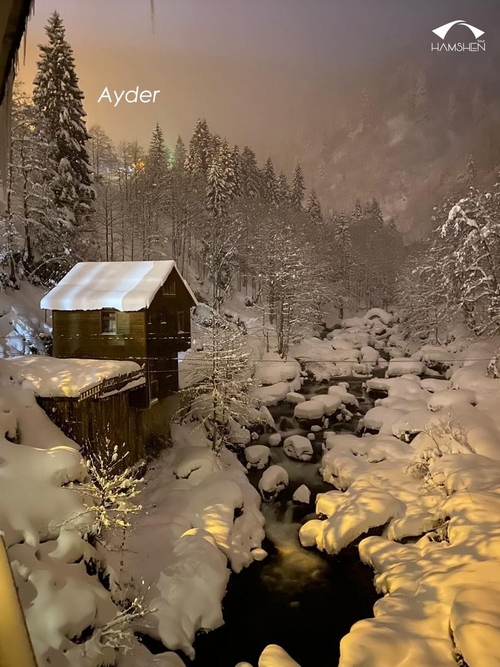 ԱՄԱՆՈՐԸ ՀԱՄՇԵՆՈՒՄ + ՏՐԱՊԻԶՈՆ, ՇԱՎՇԱՏ, ԱՐԴԱՀԱՆ