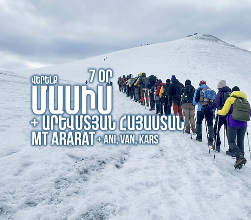 MT ARARAT ASCENT + ANI, VAN, KARS 7 DAYS 2026